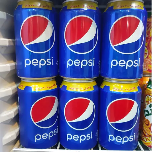 ببسي تنك عريض