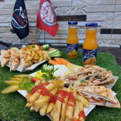 شاورما اوزي خضار
